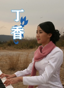 中文字幕高清